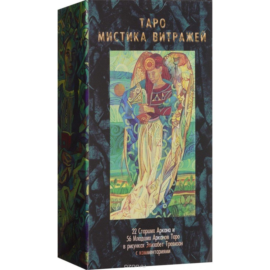 Таро Мистика Витражей Crystal Tarot