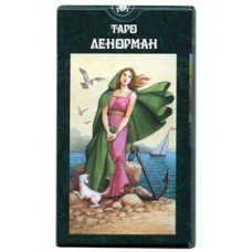 Таро "Ленорман"