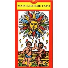 Таро Марсельское