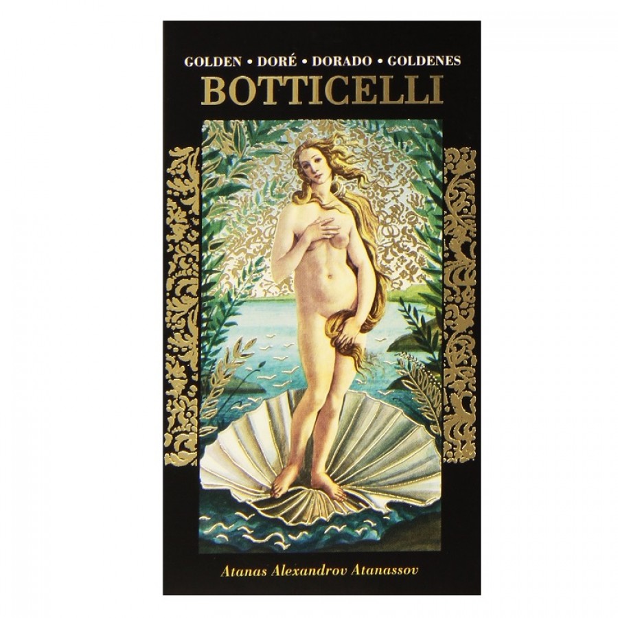 Карты Золотое Таро Боттичелли Golden Botticelli Tarot