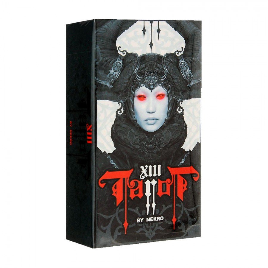 Таро Некро "XIII Tarot by Nekro"